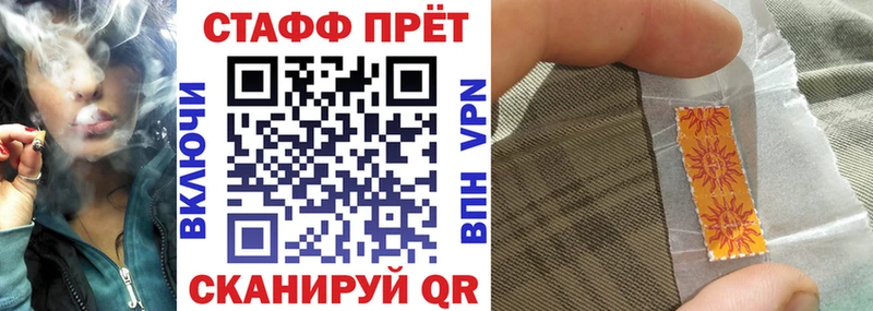 Где купить наркоту Унеча Кокаин  ГАШ  Конопля 
