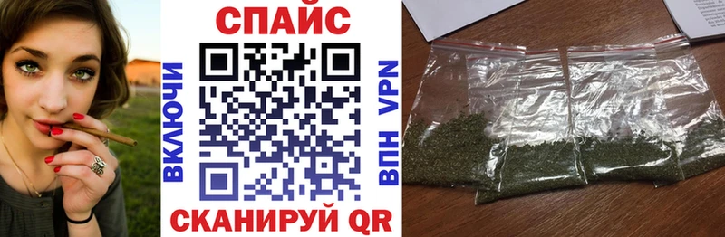omg сайт  Унеча  darknet как зайти  где продают   БУТИРАТ бутик 