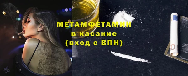 хмурый Балахна