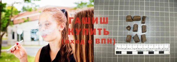 хмурый Балахна