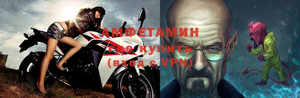 хмурый Балахна
