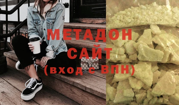 хмурый Балахна