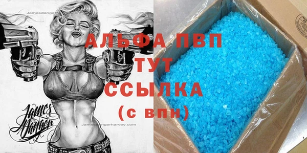 кокаин VHQ Баксан