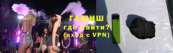 кокаин VHQ Баксан