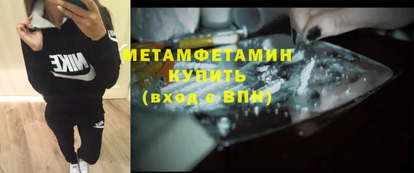 кокаин VHQ Баксан