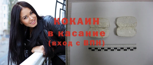 кокаин VHQ Баксан