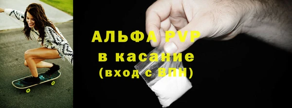 хмурый Балахна