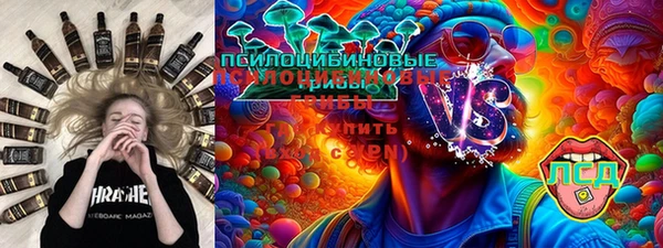 кокаин VHQ Баксан