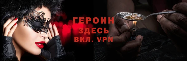 кокаин VHQ Баксан