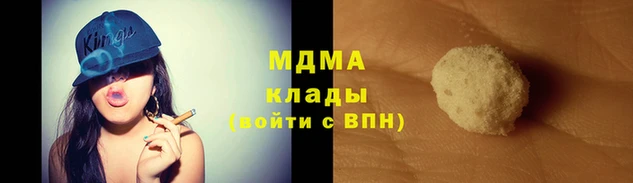 хмурый Балахна