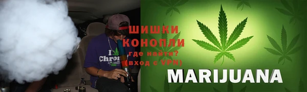 хмурый Балахна