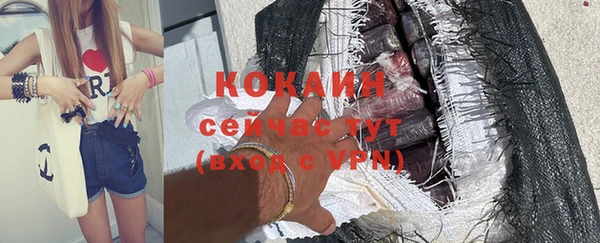 хмурый Балахна