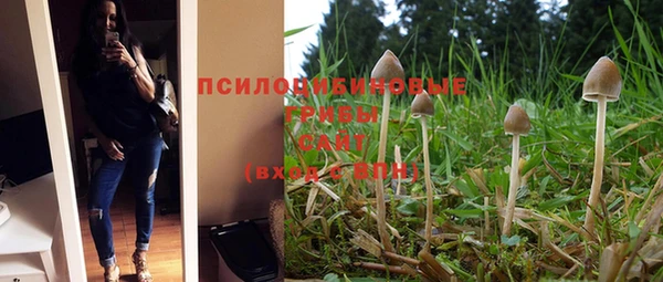 кокаин VHQ Баксан