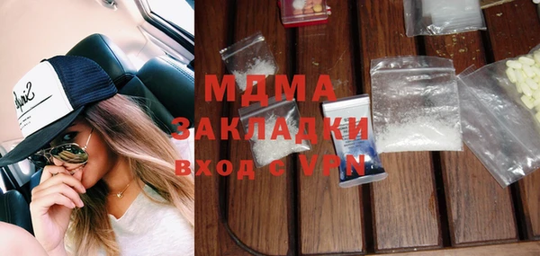 хмурый Балахна