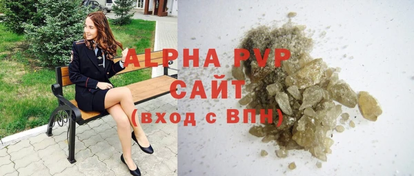 хмурый Балахна