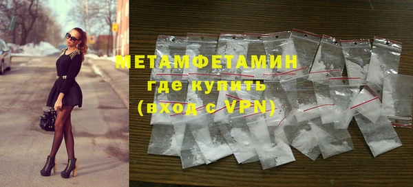 кокаин VHQ Баксан