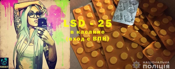 кокаин VHQ Баксан
