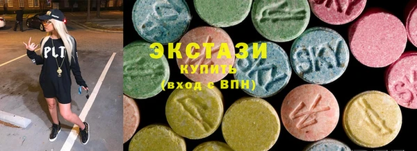 кокаин VHQ Баксан