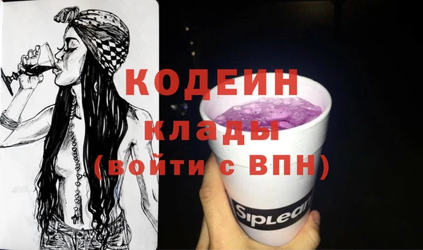 хмурый Балахна