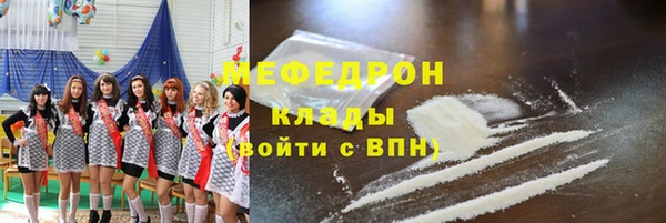 хмурый Балахна