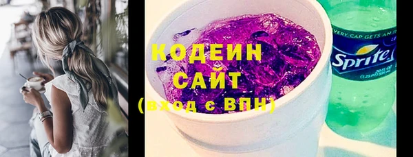 кокаин VHQ Баксан
