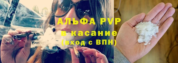 хмурый Балахна