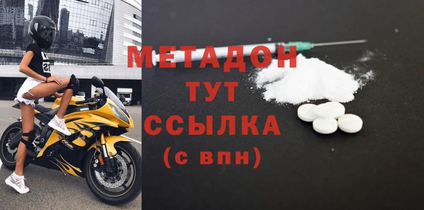 кокаин VHQ Баксан