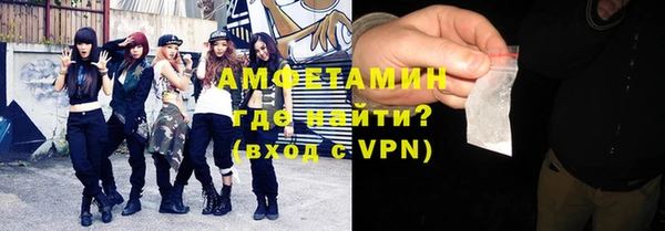 кокаин VHQ Баксан