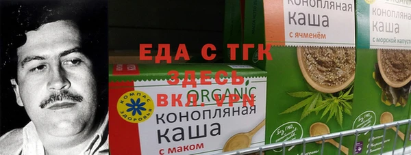хмурый Балахна