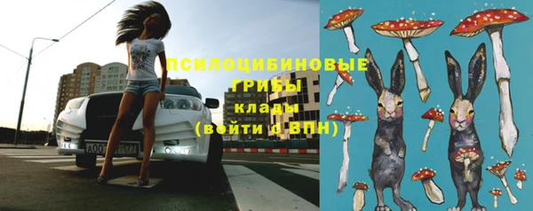 кокаин VHQ Баксан